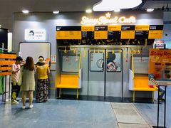 -东浩兰生上海世博展览馆