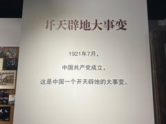 -上海电影博物馆