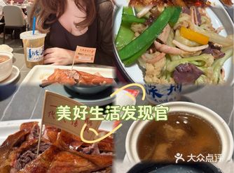 深圳性价比高的宝藏烧鹅