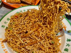 -威记烧嘢·南宁烧烤·超级生牛(绿地店)