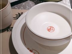 -蛙小侠(珠海华发商都店)