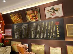 -燕春楼(海河华鼎店)