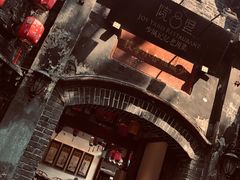 -院8里·少城记忆老川菜(宽窄巷子店)