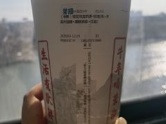 -茉沏(相城天虹店)