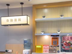 -吉野家(复兴路第二餐厅店)