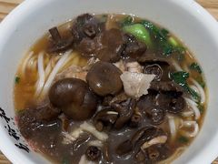 -易裕和·长沙米粉(竹塘西路店)
