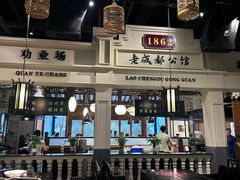 -陈麻婆豆腐总店