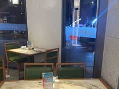 -耿福兴(罍街店)