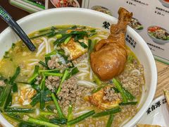 -蒙自源米线大王(宝安尖岗山店)