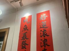 -聂发财重庆江湖菜(解放碑店)