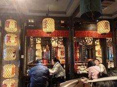 -1912街区