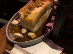 皮蛋拌豆腐-令狐冲烤鱼·烧菜馆(达明店)