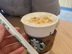 -星巴克(海口美兰机场分店)