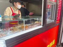 -辽B·小串(总店)