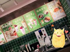 -宝珠奶酪(浦东金桥店)