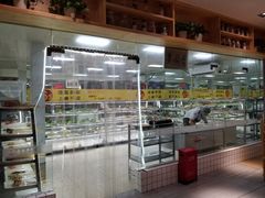 -袁记串串香(人民公园店)