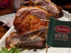 -纳瓦新疆菜(银都店)