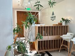 -一尺花园(安和花园店)