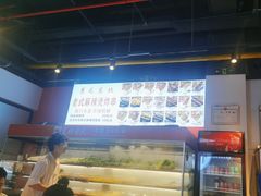 -杭景元·东北老式麻辣烫&炸串(江河时代店)