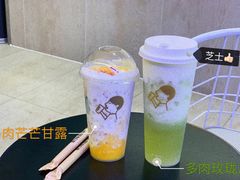 -喜茶(南昌王府井店)