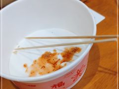 -八市阿杰五香(大元路分店)