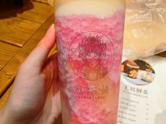 -霸王茶姬(南强街店)
