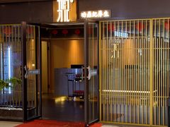 -THE hood开新里(御桥路店)