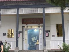 -烟台山景区