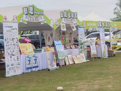 -云水涧亲子度假酒店