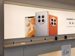 -华为合作店(电报大楼一店)