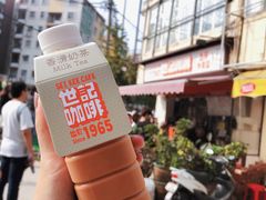 -世记咖啡(氹仔外卖店)