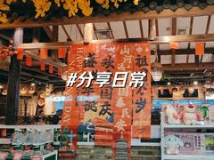 -黄泥岗·黄陂农家菜(百步亭店)