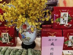 -顺悦酒家(嘉信城市广场店)