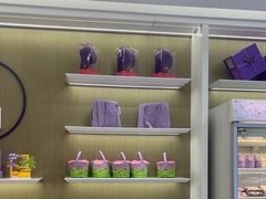 -GANSO元祖食品(卫清店)