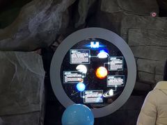-浙江省科技馆