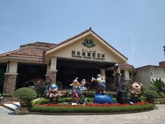 -重庆海昌加勒比海水世界