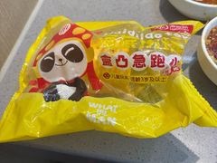 -海底捞火锅(天一广场亚细亚店)