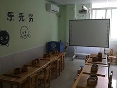 -弈星围棋(新源路校区)
