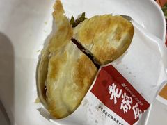 -老碗会·陕西手工面(前海世茂店)