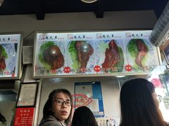 -赵元章肉骨烧(山塘街店)