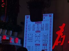 -巴渝老街印象生活麻辣烫(华宇·北城中央汇店)