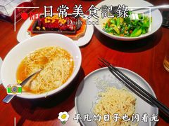 蜜汁叉烧皇-千日贺茶餐厅(高新万达店)