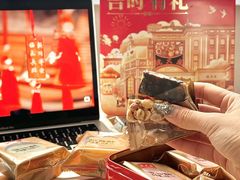 -沈大成(南京东路店)
