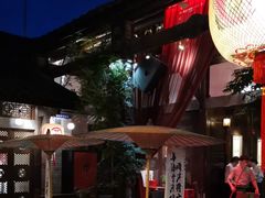 -三只耳火锅(宽窄巷子店)