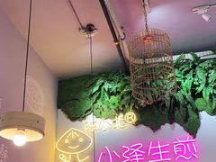 -陈小北小泽生煎(鞍山西道店)