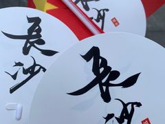 -韩大地烤肉海鲜火锅自助(五一广场店)