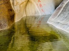 -黑龙潭风景区