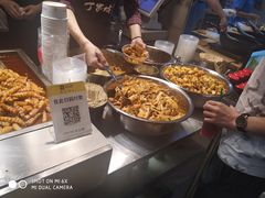 -周小亮丁家坡洋芋(全国总店)