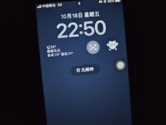 -红跑车HPCBAKERY(汉商店)