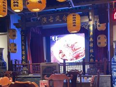 -老湖南民间菜·牛肉十八炒(花都店)